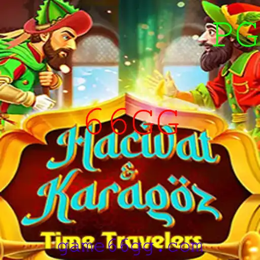 Hacivat and Karagoz: Descubra o Fascinante Jogo Cultural