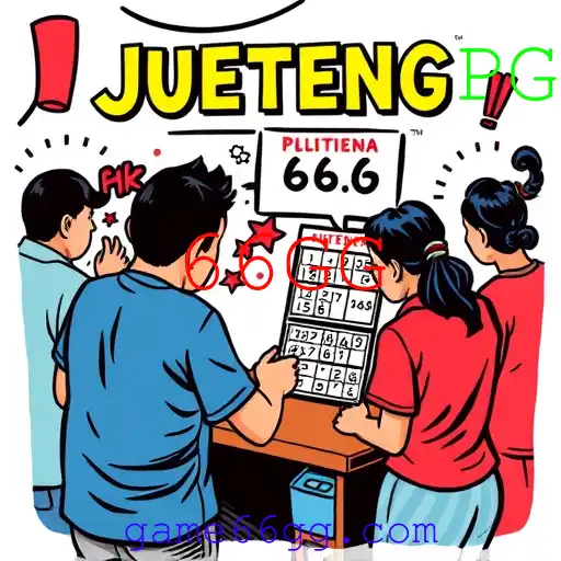 Jueteng