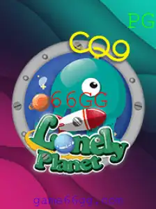 Descubra o Fascinante Mundo de LonelyPlanet e a Sua Palavra-Chave Misteriosa 66GG