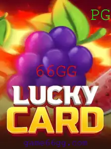 Descubra as Emoções e Estratégias do Jogo LuckyCard: Sua Nova Aventura com 66GG