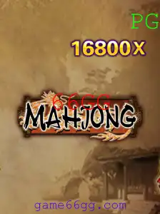 A Arte e as Regras do Mahjong: Explorando o Clássico Jogo de Azulejos