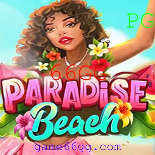 Descubra o Mundo de ParadiseBeach: O Jogo Inovador que Encanta Jogadores