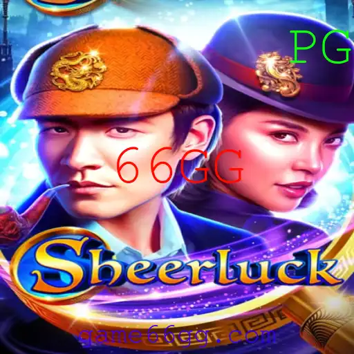 Explorando o Mundo de 'Sheerluck': Um Mergulho nas Regras e Estratégias