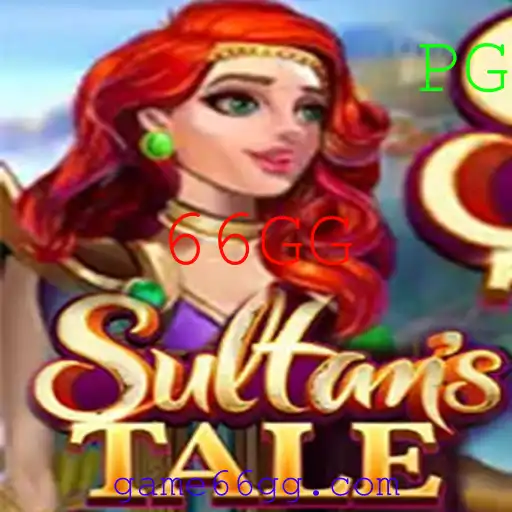 Sultanstale: Aventuras Épicas em um Universo Imersivo